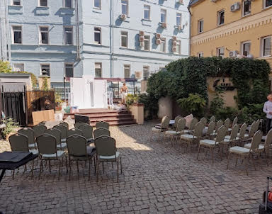 Новый год в Александр