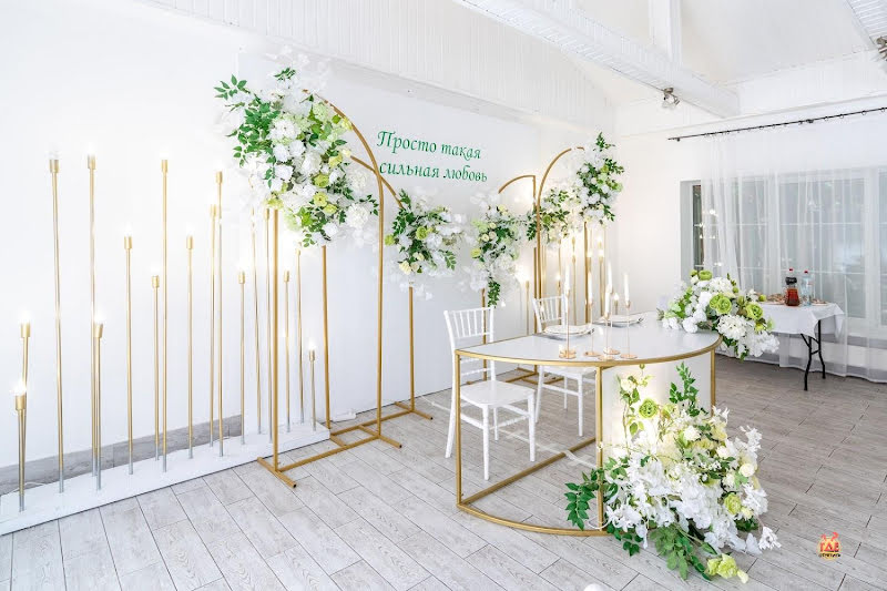 Anstar House Kapustino фотография №2