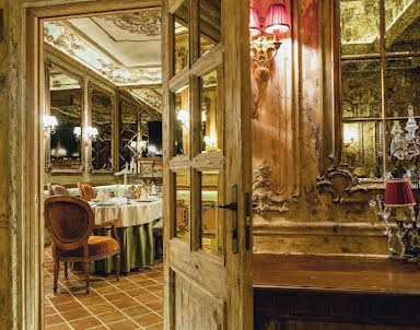  ресторан Фонд Культуры