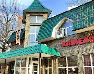  ресторан Камелот