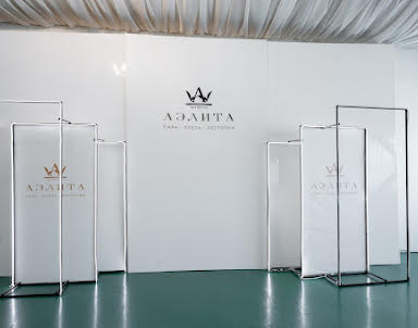 Свадьба в Аэлита