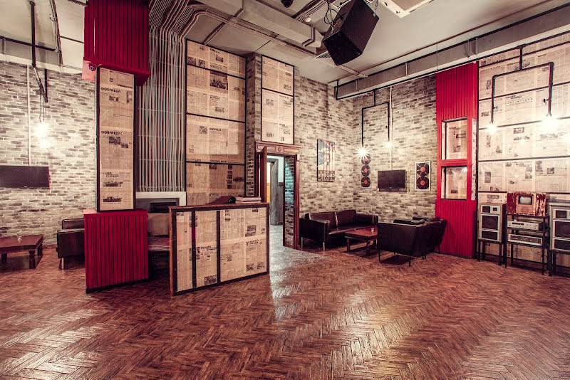 Берендей фотография №3