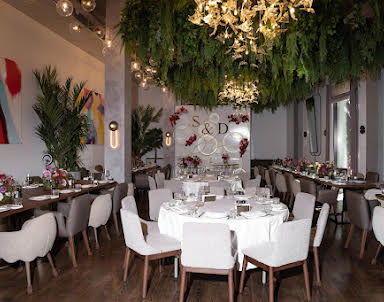  ресторан Боярский