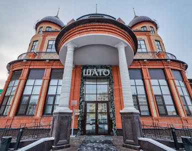  ресторан Шато