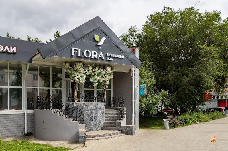 FLORA фотография №2