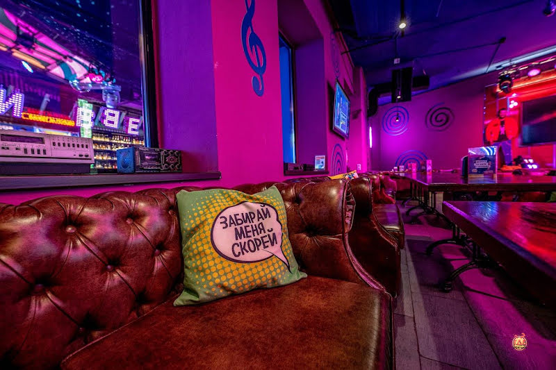 Руки ВВерх! Бар Зеленоград фотография №15