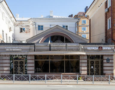 Корпоратив в На Пушкина