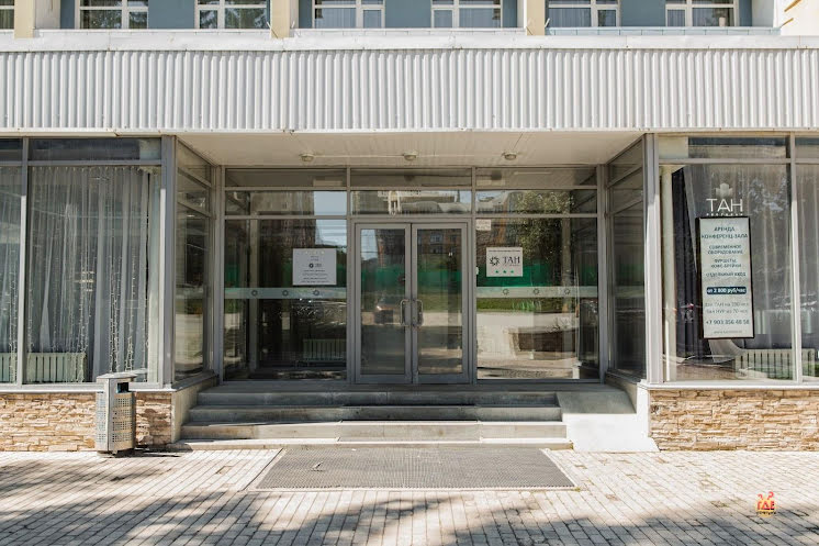 Зал «Нур» в «Тан» фотография №17