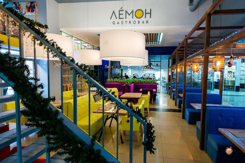 LEMON фотография №13