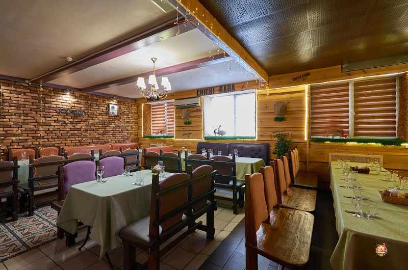 CHICHI GAGA фотография №4