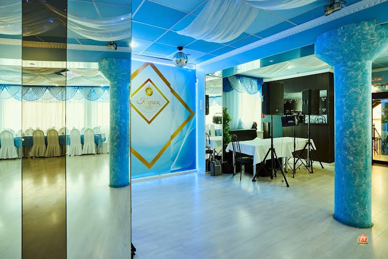 Кураж на Кубанской фотография №13