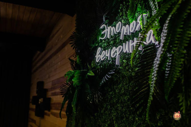 BROSKO PLACE ECO в «Brosko Place» фотография №7