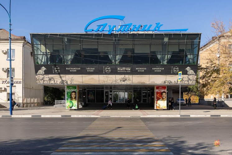 Малый зал в «Кимчи» фотография №6