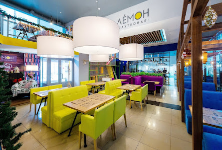 Основной зал в Основной зал