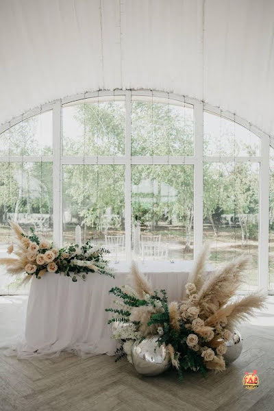 Золотой Фазан фотография №7