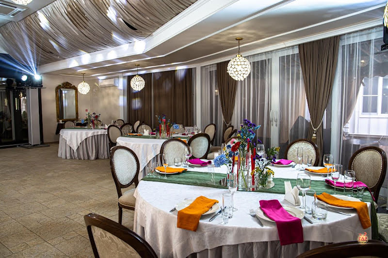 Жардин фотография №13