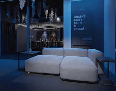  ресторан Iglooloft