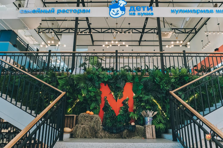 Основной зал в «Дети на кухне» фотография №5