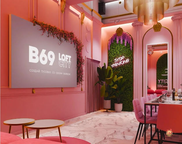 Лофт «Пудра» в «В69» фотография №3