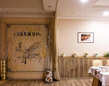  ресторан Абажур
