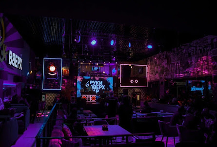 Основной зал в Караоке-зал