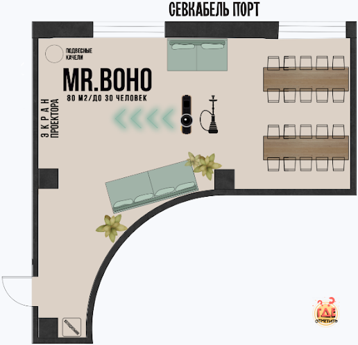 Mr.Boho в «Rubin Loft на Кожевенной» фотография №5