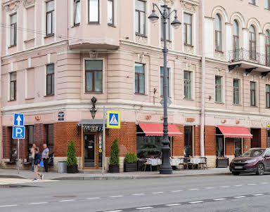  ресторан Ragu