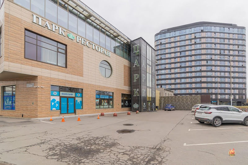 The Park фотография №1