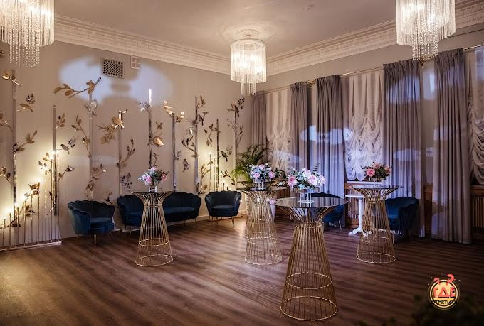 Фуршетный зал при Дворце Бракосочетания №2 фотография №1