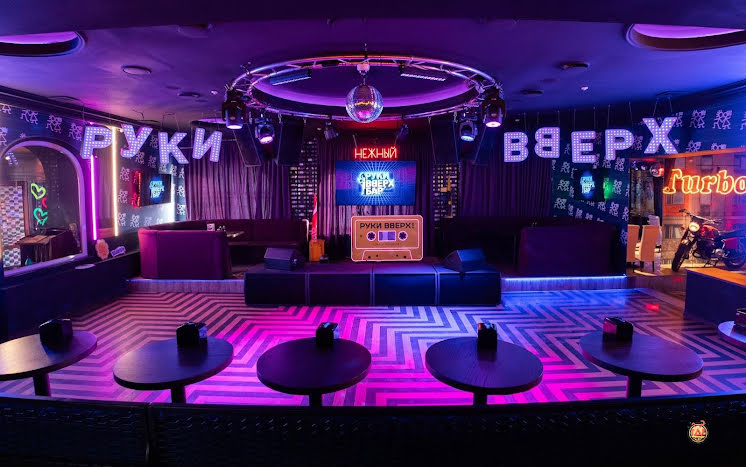 Основной зал в «Руки Вверх!» фотография №12