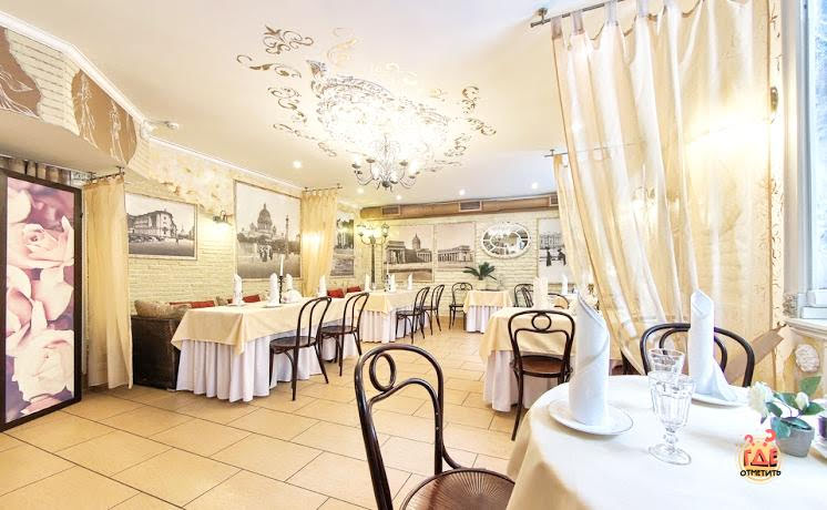 Основной зал  в «Проспект» фотография №15