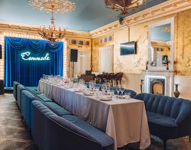 День рождения в Commode