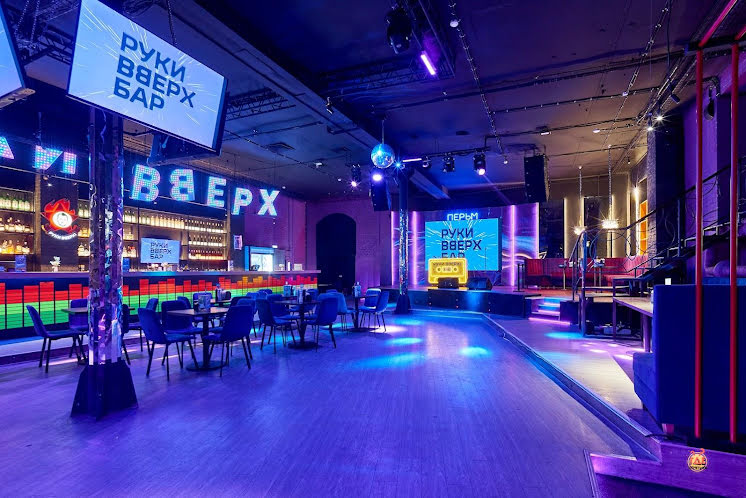 Основной зал в «Руки Вверх!» фотография №6