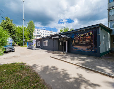 Выпускной в Изобилие