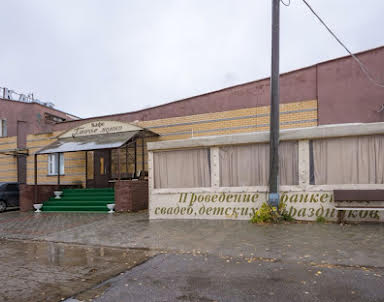  ресторан Птичье молоко