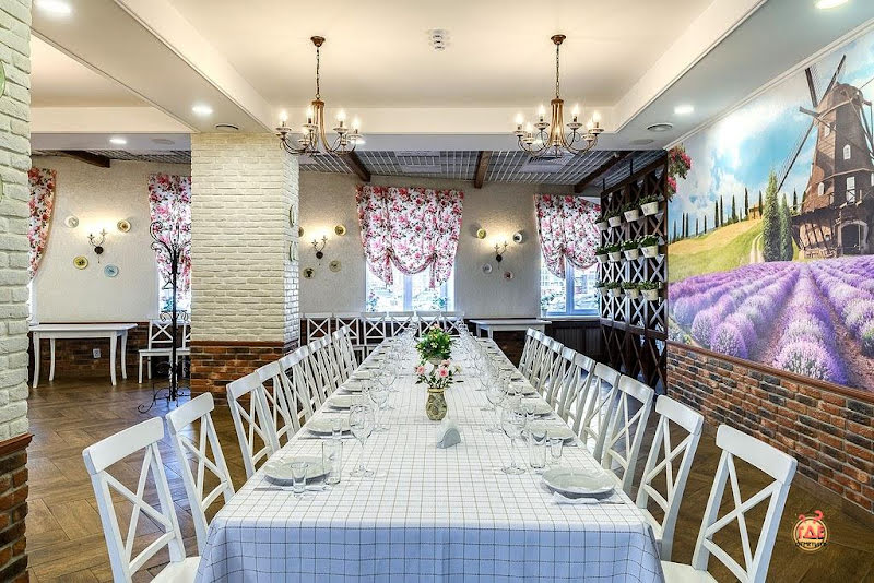 Ла Прованс фотография №13