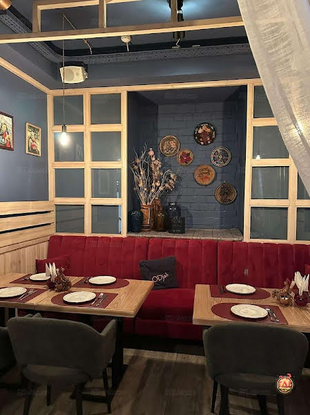 Оджах фотография №4