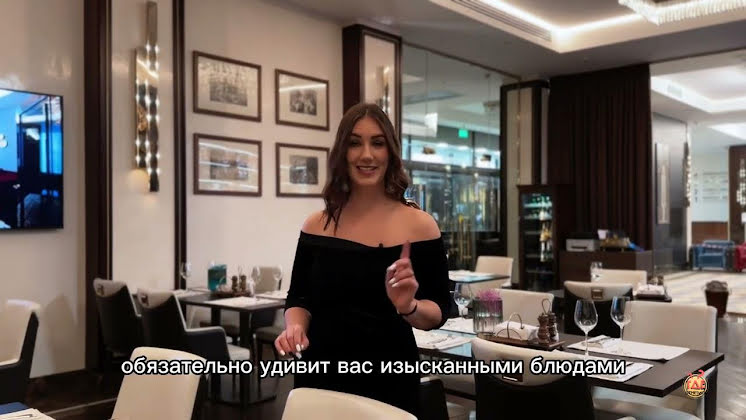 Ресторан «Легенда» в «Банкет Холл Сити» фотография №12