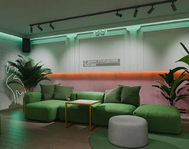  ресторан В69