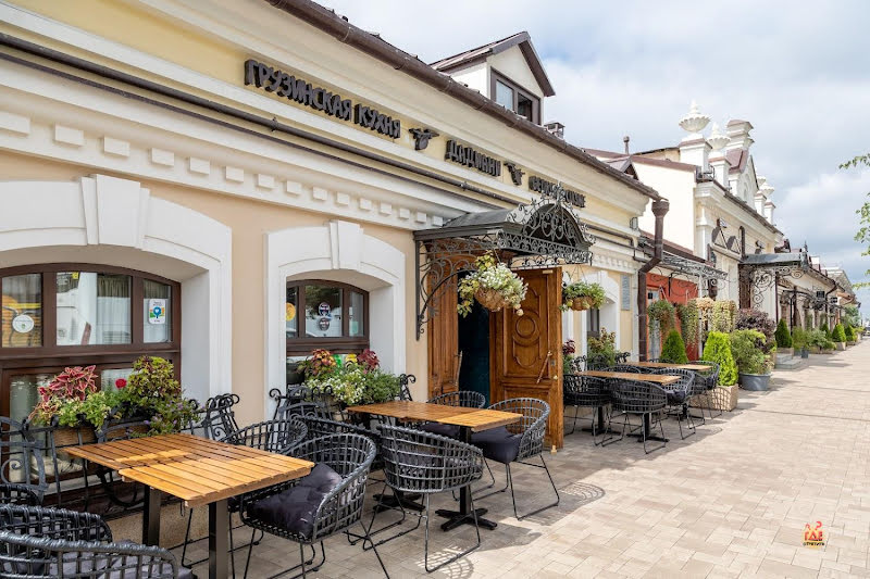 Дадиани фотография №11