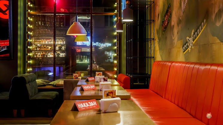 Основной зал в «Nebar» фотография №10