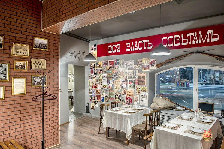 Зал на 12 человек  в «Хлебная Площадь» фотография №4