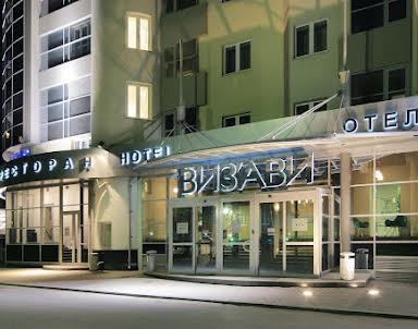  ресторан Визави