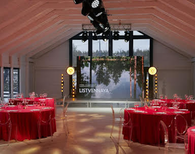 Корпоратив в Гора Лиственная