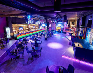  ресторан Руки Вверх!