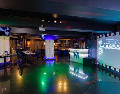  ресторан MARADONA