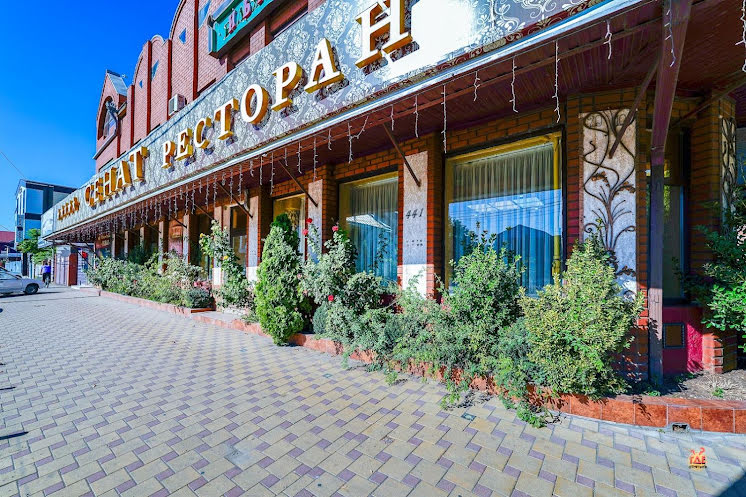 Банкетный зал в «Сенат» фотография № 1