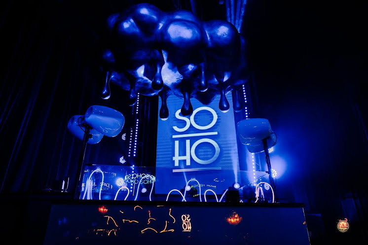 Основной зал  в «SOHO» фотография №4