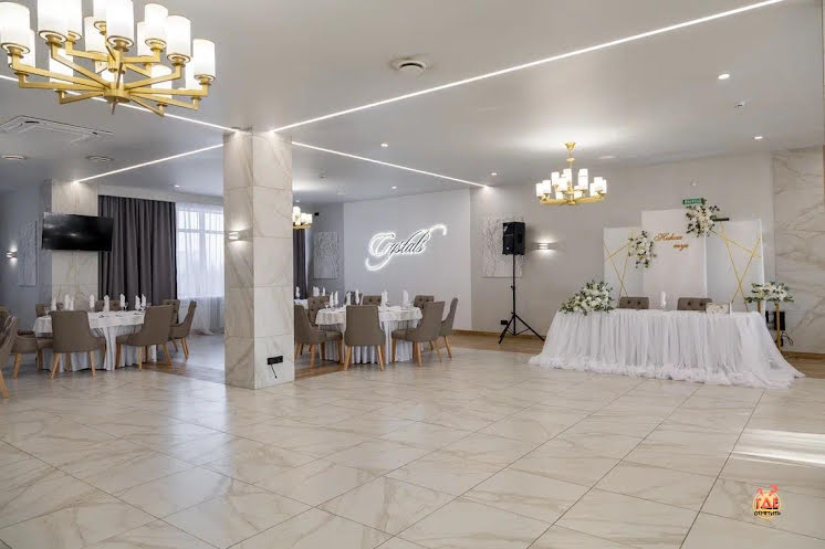 Зал «Crystals» в «Амакс Сафар» фотография №4