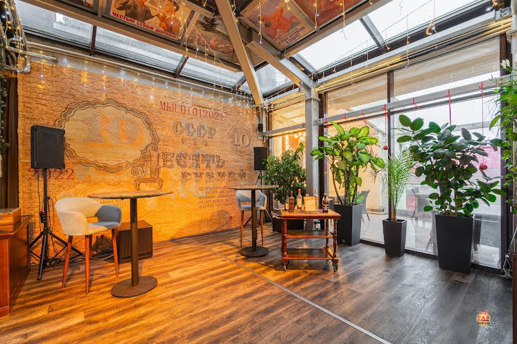 Зал "СОЮЗ" в «Союз» фотография №3